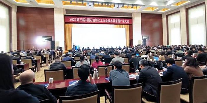 澳门特马彩