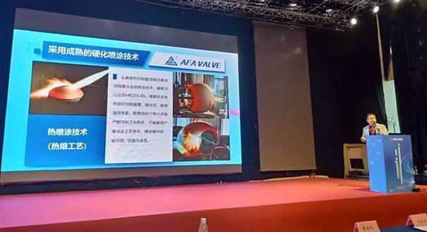 澳门特马彩