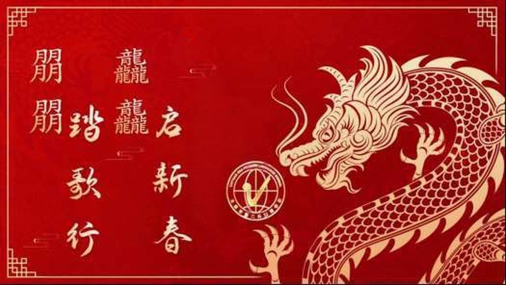 澳门特马彩