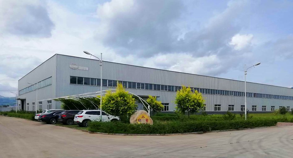 米兰体育官方入口